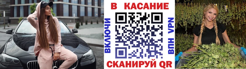 Купить Марихуана  Кокаин  ГАШ  Псилоцибиновые грибы  Меф мяу мяу  Ясногорск