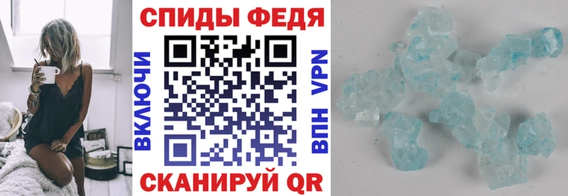 Амфетамин 98%  Купить где  Ясногорск 