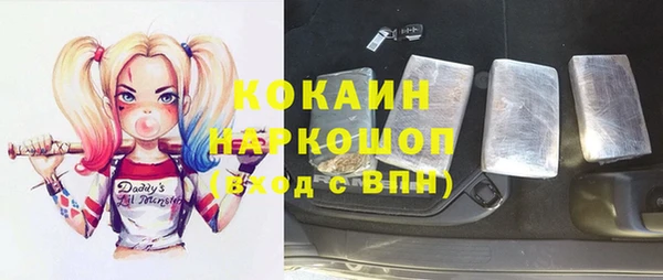 apvp Алексеевка