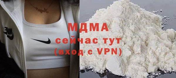 скорость mdpv Алзамай