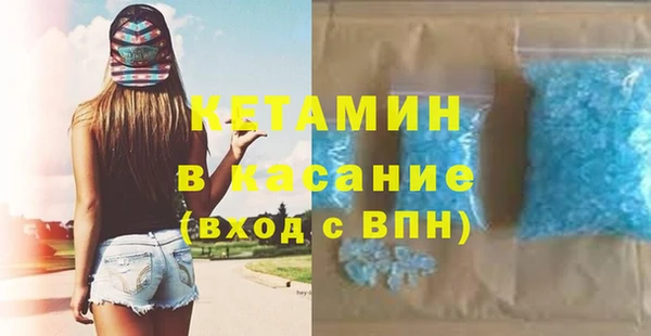 apvp Алексеевка