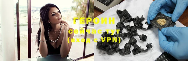 скорость mdpv Алзамай