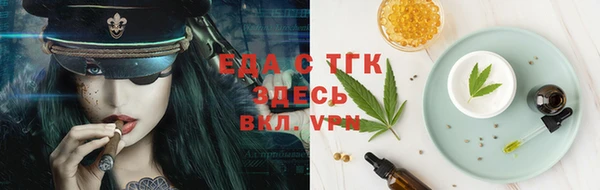 скорость mdpv Алзамай