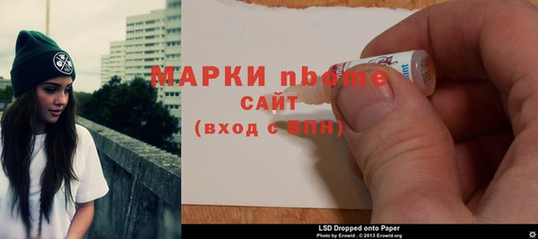 apvp Алексеевка