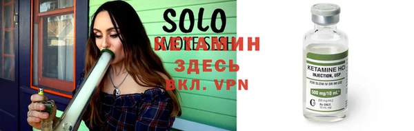 скорость mdpv Алзамай