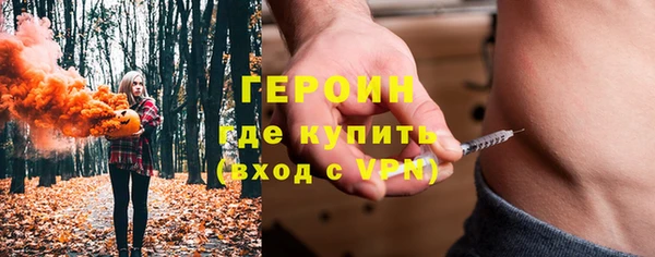 скорость mdpv Алзамай