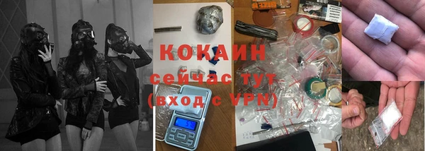 скорость mdpv Алзамай