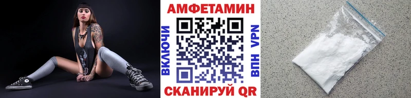 Купить где  Ясногорск  Метамфетамин Methamphetamine 